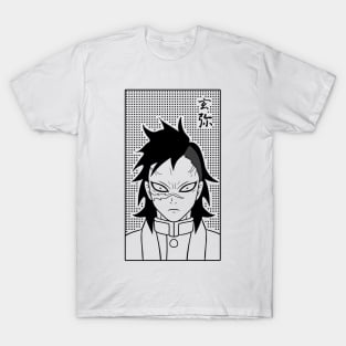 Genya Shinazugawa - Light Ver T-Shirt